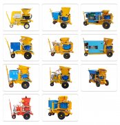 Gunite Concrete machine for sale